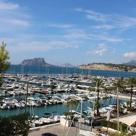 Suenios - Plusholidays